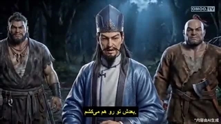 انیمه پیشخدمت امپراطور شیطان قسمت۱_۳