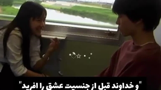 فکت: