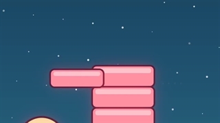 All the Way to Twelve Under the Stars