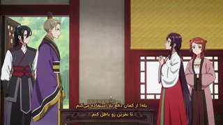 انیمه پس شرور داستانِ دست‌وپاچلفتی‌ای هستم قسمت 9 زیرنویس فارسی
