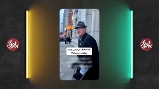 پاسخ به شبهات انقلاب ۵۷-قسمت اول