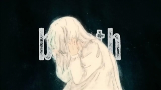 (: "Listen before I go"