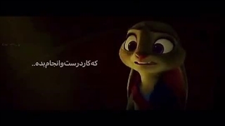 بعضی دیالوگ ها یکجور دل نشینه :)