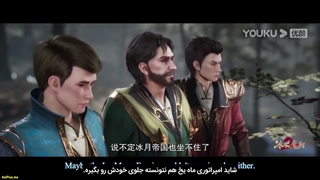 انیمه سرآشپز جادویی یخ و آتش Magic Chef of Ice and Fire فصل 2 قسمت 10 (62) هاردساب