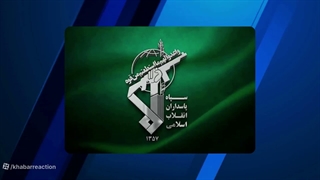 اقدام_قاطع_نیروی_دریایی_سپاه_در_تنگه_هرمز