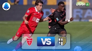 خلاصه بازی پارما 1-1 مونزا