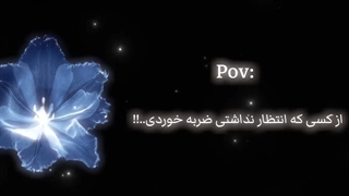 بچه هاح منح 16سالح افسردمح اذیتم نکنینححح