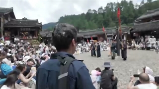 پژواک زندگی در دل کوهستان با طب میائو