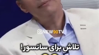 عادل فردوسی پور