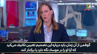 جنگ_داخلی_بی‌پایان_در_خانه_عنکبوت!