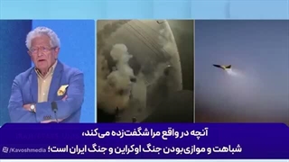 14050616: سر ائتلاف آمریکا و اسرائیل به سنگ خورد!