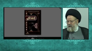 خداشناسی در کلام آقا امام هادی علیه السلام