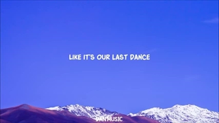 Dua Lipa - Last Dance (Lyrics)