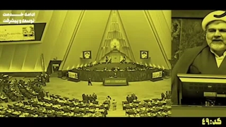 تحریم موسی غضنفرآبادی