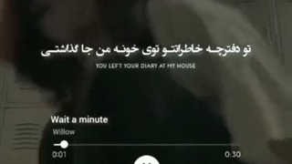 چالش گذاشتم کپ ایگ نکنید (ФωФ)