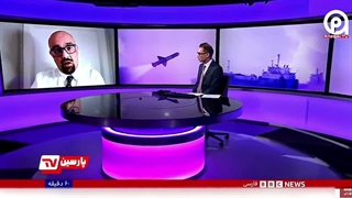 حیرت مجری و کارشناس بی‌بی‌سی از توان نظامی ایران