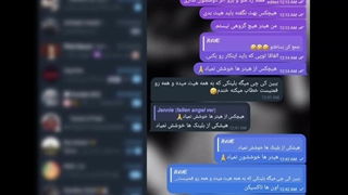 زر زر اضافی بازم کپ