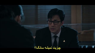 قسمت 9 سریال مامور کیم دوباره فعال شد با زیرنویس چسبیده Agent Kim Reactivated 2026