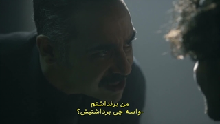 سریال Mezarlik (قبرستان) فصل ۳ قسمت ۲ با زیرنویس فارسی