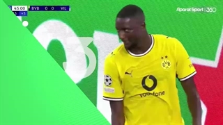 ویارئال - دورتموند