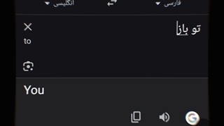 ادیت خودمممم