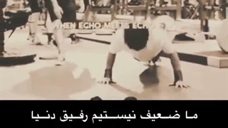 میخوام برم قبلش کپشننن