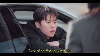 سریال ثبت عشق قسمت ۸