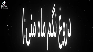 پست قبلی لایک شه پلیز بک میدم