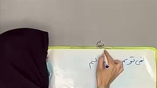 خود خودشه....وقتی معلم سرما خورده میاد کلاس