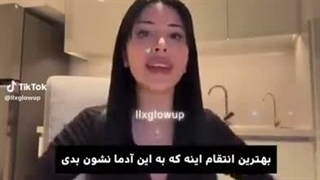 وید قبل رو اگر ندیدین برین کامنت بذارین