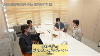 قسمت 4 برنامه Go 9 Or Go Big از Wooyoung و San اعضای گروه Ateez با حضور Soobin و Beomgyu اعضای گروه TXT با زیرنویس فارسی