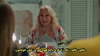 فراگمان قسمت سه سریال قهوه شور