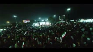 مُجال - منتقم