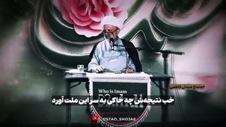 اگر جبهه‌ی مقاومت تقویت نشود، جنگ در سطح گسترده‌تری به خانه‌های ما می‌رسد