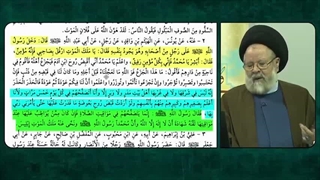 نماز اول وقت و کاری که حضرت عزرائیل علیه السلام برای نماز خوان های اول وقت انجام میدهد!