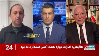 شکست زودهنگام نتانیاهو حرام زاده در انتخابات و تمامی جبهه ها