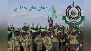 مرحبا لشکر اسلام