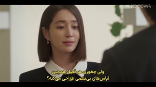 قسمت 8 سریال باشه بیا طلاق بگیریم! با زیرنویس فارسی چسبیده