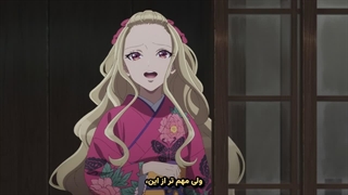 انیمه ازدواج شاد من فصل اول قسمت 1 | Watashi no Shiawase na Kekkon | My Happy Marriage S1 با زیرنویس فارسی چسبیده