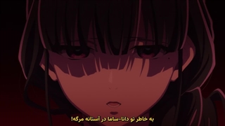 انیمه ازدواج شاد من فصل اول قسمت 12 آخر | Watashi no Shiawase na Kekkon | My Happy Marriage S1 با زیرنویس فارسی چسبیده
