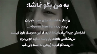 │این پست حذف نمیشه و قراره بمونه..