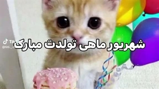 همه از اهنگ "برای" گفتن، ولی هیچکس از اهنگ "رویای ما" شادمهر و ابی که ۱۴ ساله اومده چیزی نگفت...