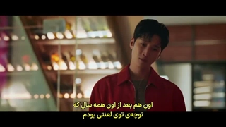 قسمت 11 فصل دوم سریال خرپول و کارآگاه ۲ Flex X Cop Season 2 2026 با زیرنویس فارسی
