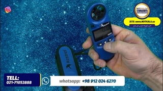 معرفی بادسنج کسترل Kestrel 1000/الکومتر ELCOMETER 410