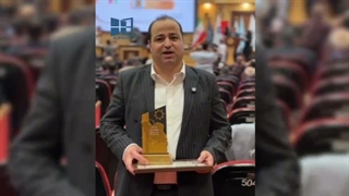 نشان عالی ساخت ایران