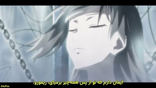 انیمه قسمت 22
