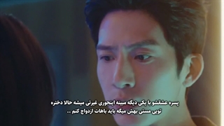 باید با من ازدواج میکردی ...میکس سریال چینی بهاره زود هنگام
