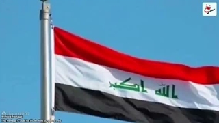 سرنخ_خط_لوله_نفت_شرق_به_غرب_منهدم_شد