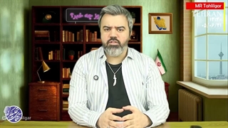 بالاخره_تهدید_اتمی