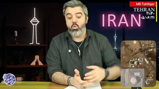 آغاز_وحشت_به_زودی